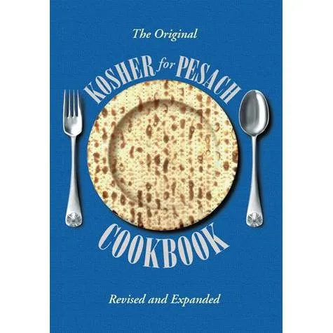 Kosher for Pesach Cookbook by Aish HaTorah Womens Organization