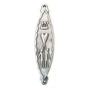 Studio Roja Pewter Couple Mezuzah