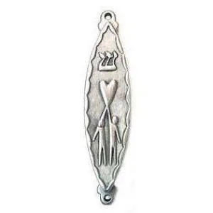 Studio Roja Pewter Couple Mezuzah